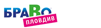 БраВо Пловдив